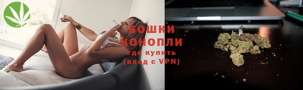 COCAINE Богородск